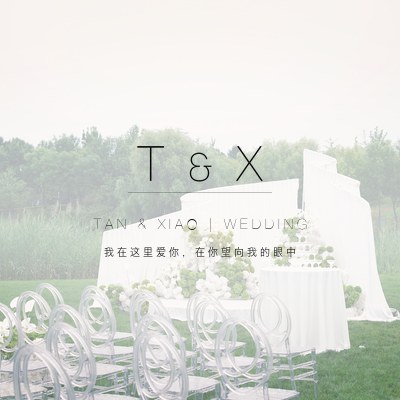 TAN & XIAO | WEDDING